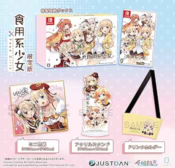 食用系少女 Food Girls 限定版 - Switch ニンテンドースイッチ 91NMX9OyxyL._UF350,350_QL50_.jpg