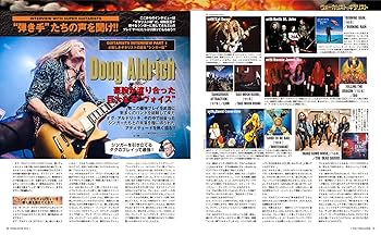 YOUNG GUITAR (ヤング・ギター) 2018年 01月号【動画