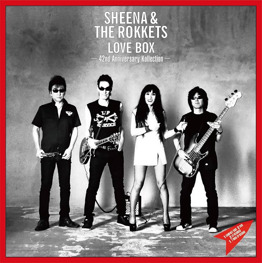 Amazon.co.jp: LOVE BOX -42nd Anniversary Kollection-(完全