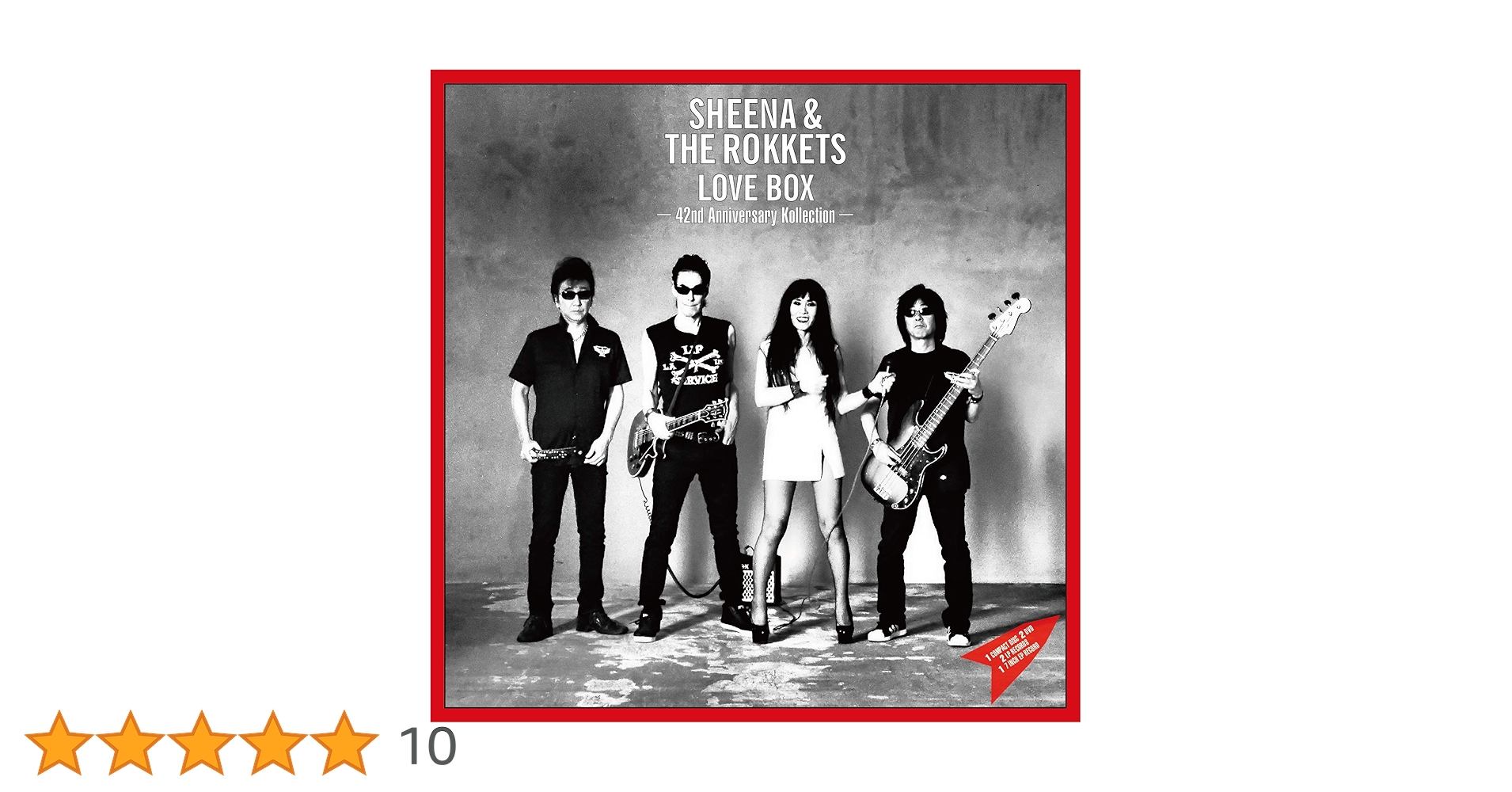 Amazon.co.jp: LOVE BOX -42nd Anniversary Kollection-(完全受注生産