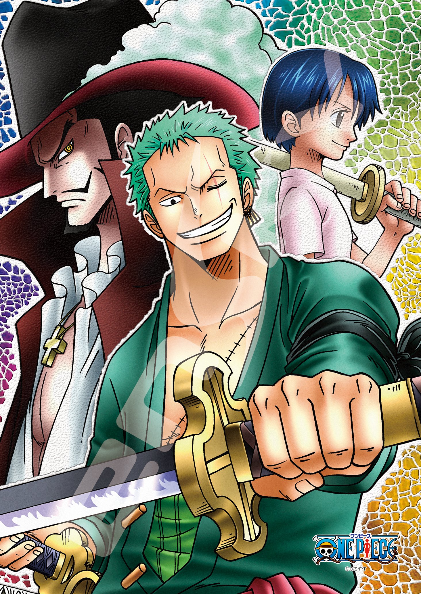 Amazon.co.jp: エンスカイ(ENSKY) 208ピース ジグソーパズル ONE PIECE