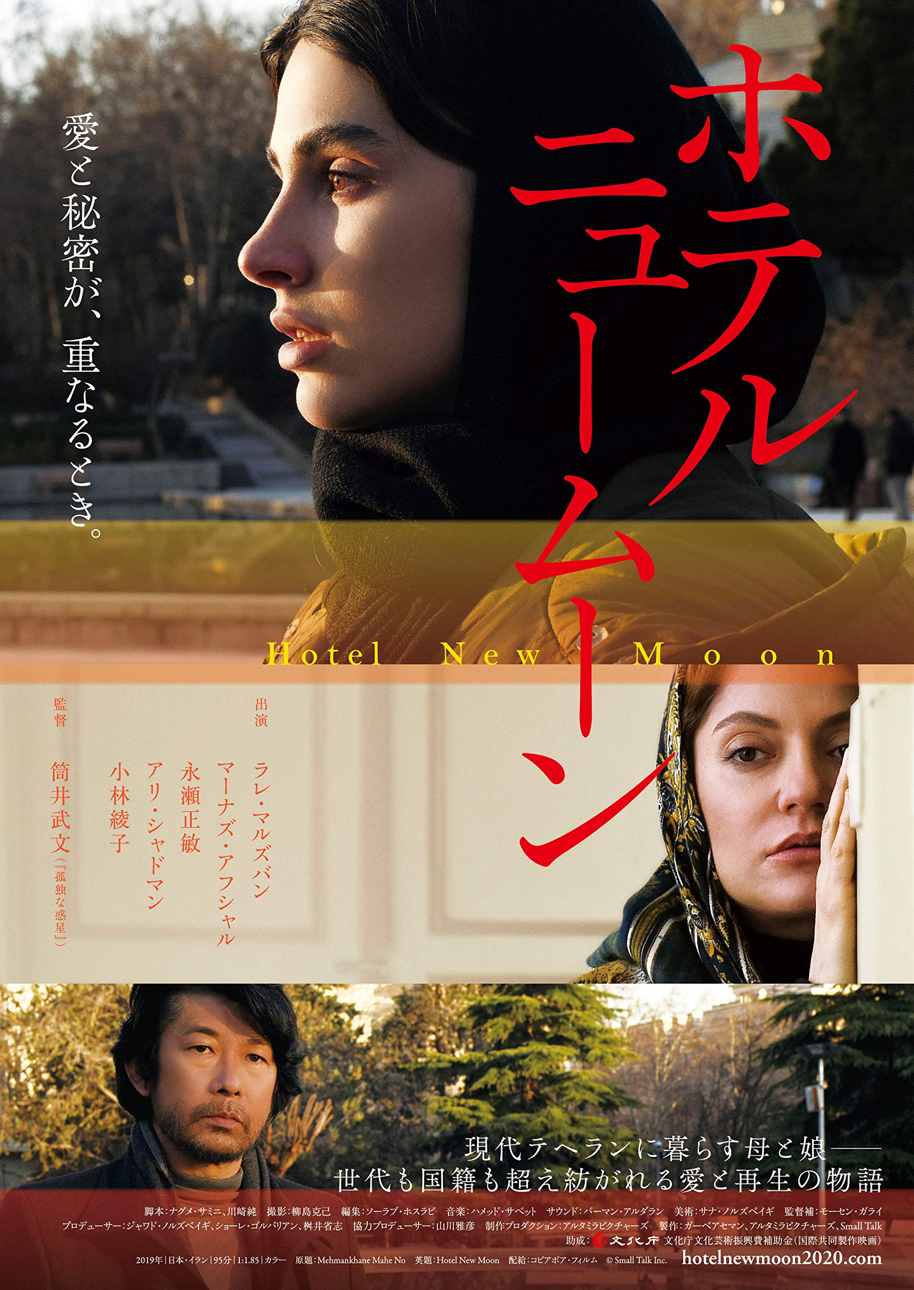 DVD【マルティナの住む街】 Amazon.co.jp: マルティナの住む街 [DVD] : キム・グティエレス