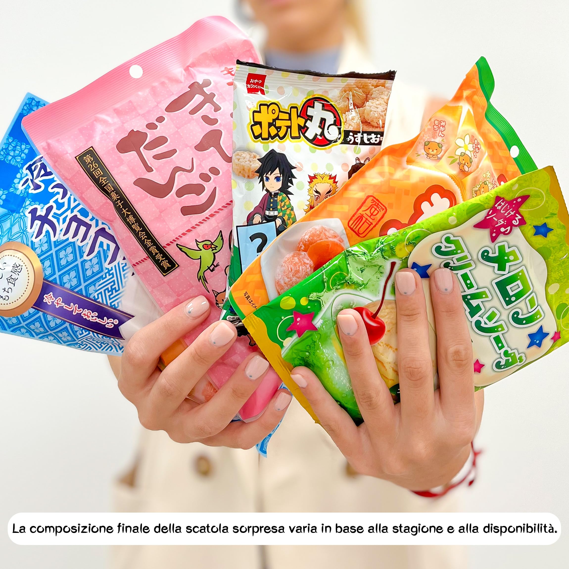 JapanBox Surprise Box: Japanische Süßigkeiten, Snacks, Ramen, Getränke Geschenkkorb