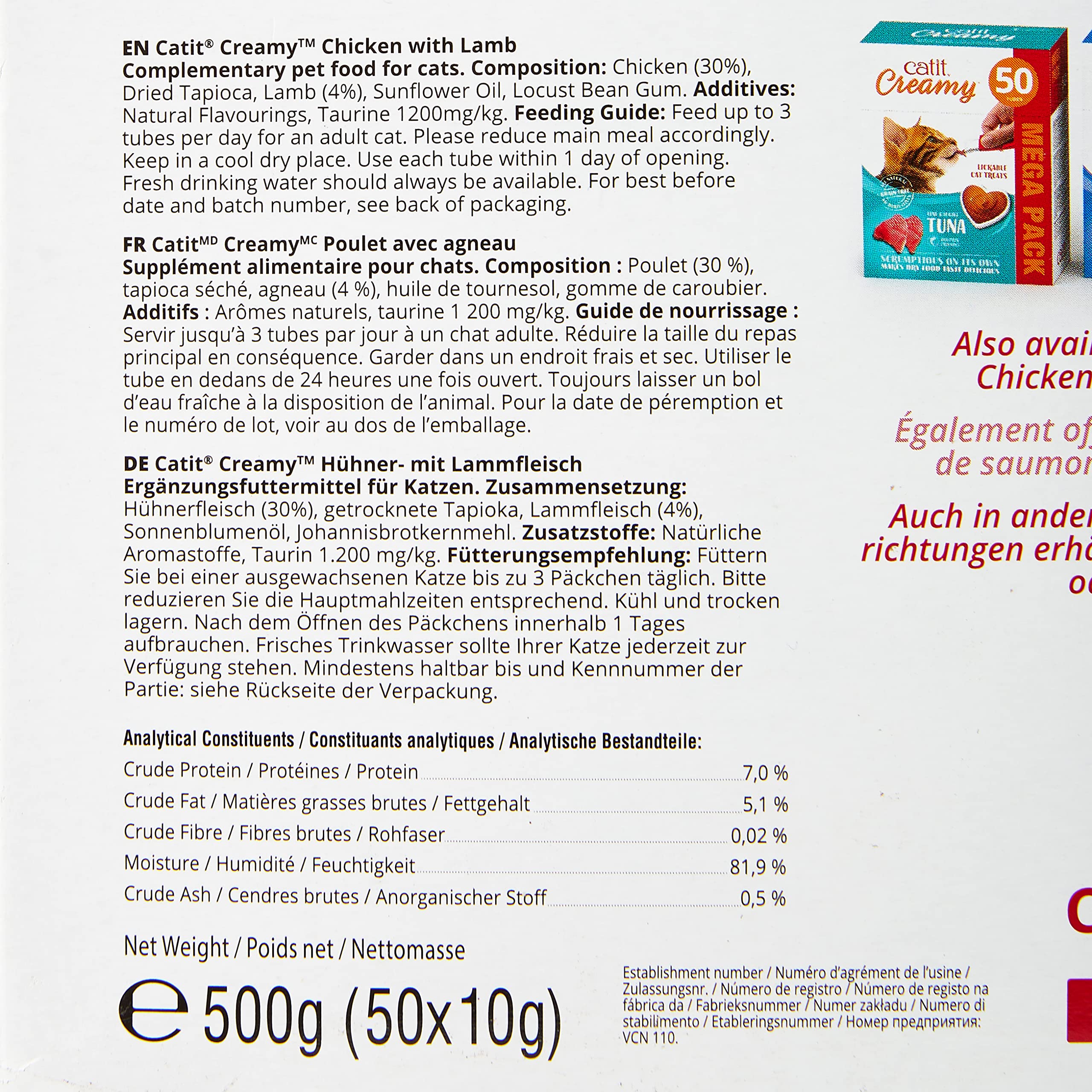 Comida húmeda para Gatos Catit Catit Creamy At·n 50x10g & Comida húmeda para Gatos Creamy Pollo y Cordero 50x10g