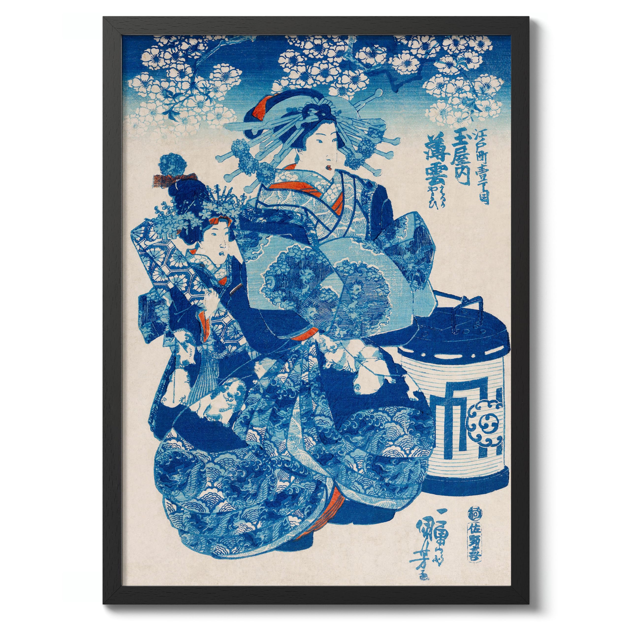 The Courtesan Hanao Ogi-Ya Utagawa Kuniyoshi Poster, Japanese Woodblock Ukiyo-E Print, Vintage Art Picture Painting Wall Art Exhibition, Archival Matte, A3 (Black Frame) - 42x29.7cm — image 1