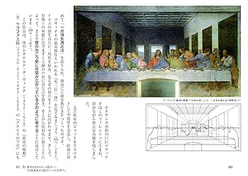 好きな時に絵画鑑賞、あなた一人だけの美術館 sub-buzz-1182-1659060998-3.jpg