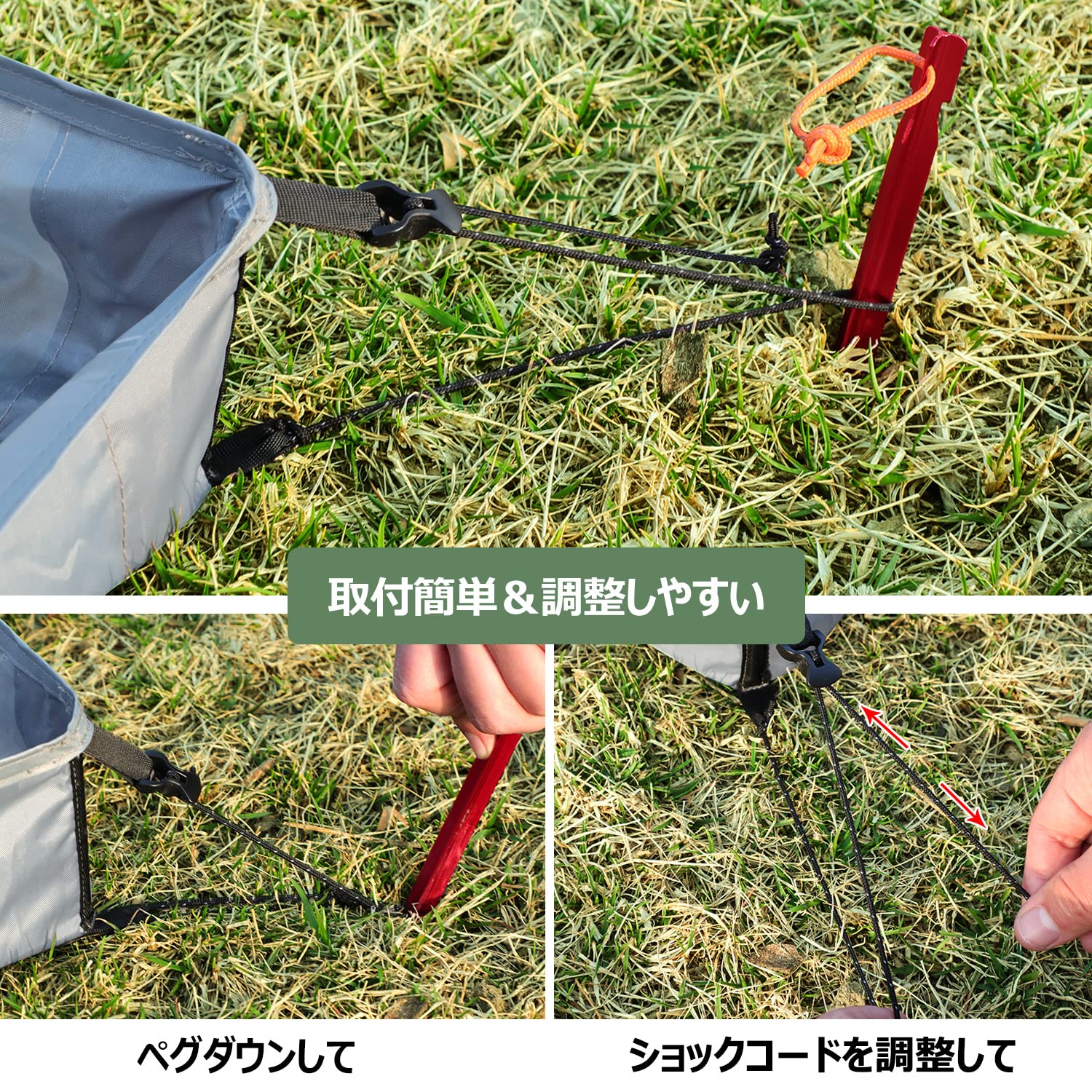 Amazon | Farfly リビングフロアシート 220x220cm 立ち上がり テント