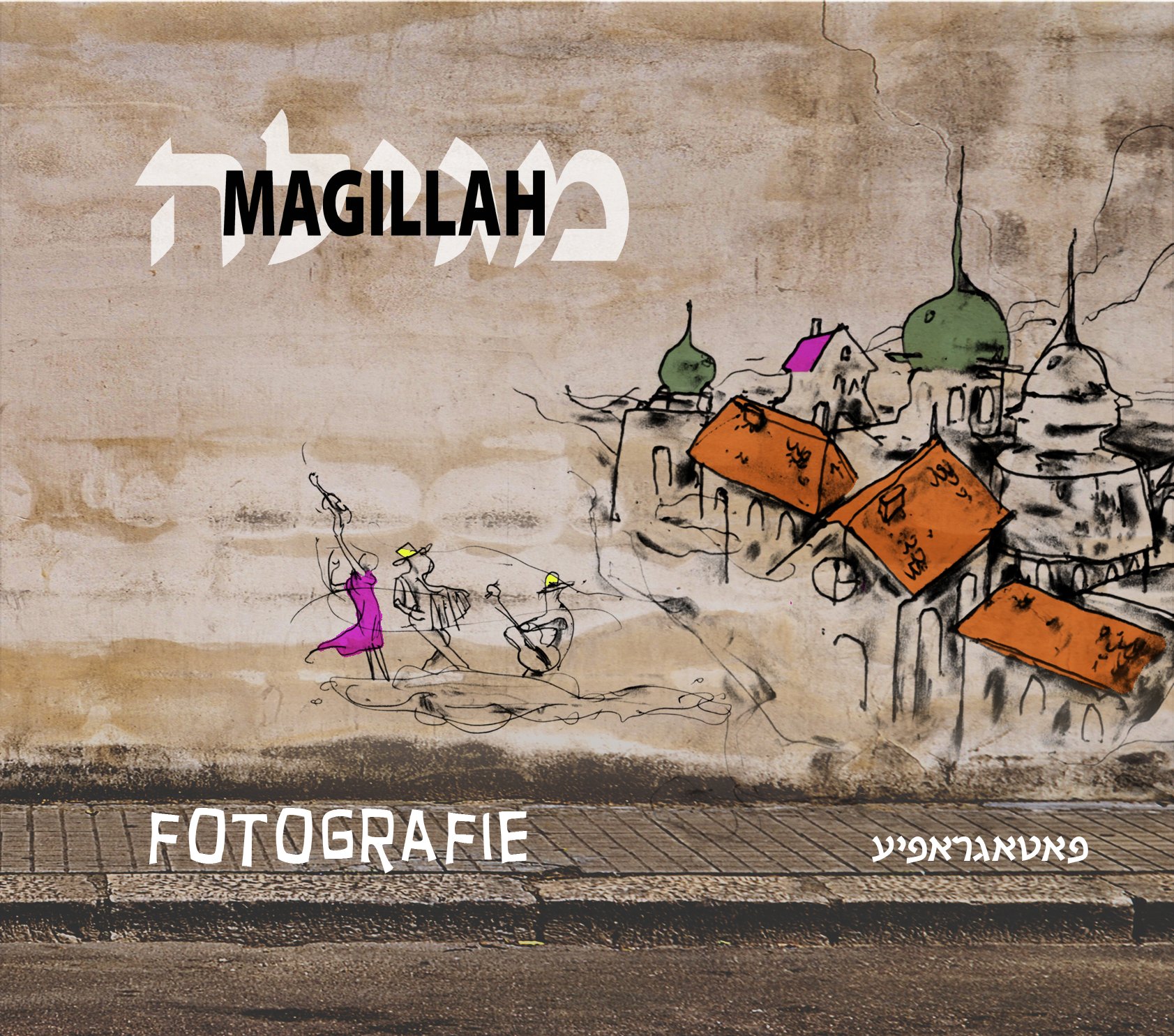 Fotografie [Audio CD] OPPENHEIM H. / TRIQUET J. / EL