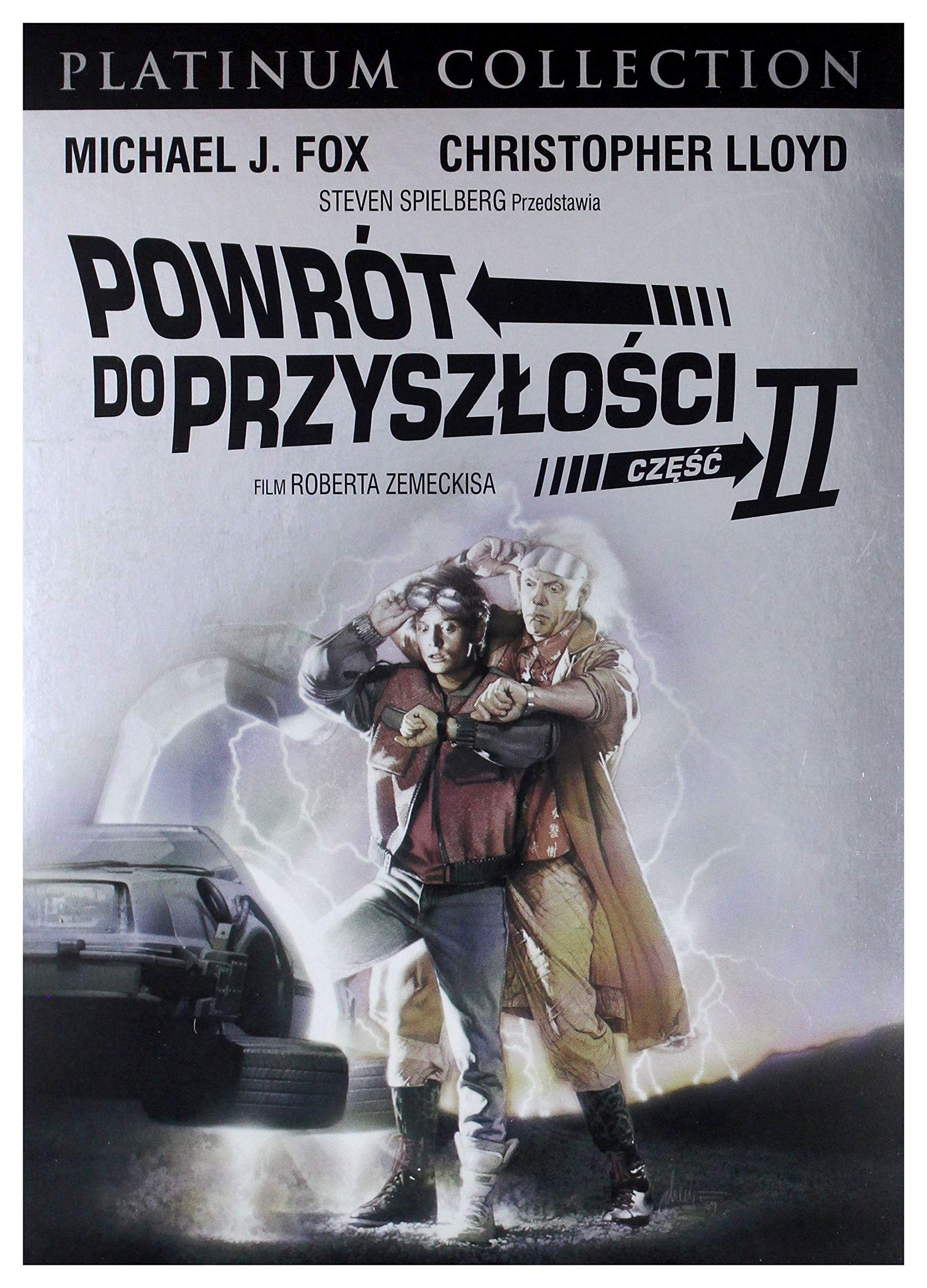(未使用･未開封品)Future Coming From the Past [DVD] Amazon.com: Back to the Future Part II : Michael J. Fox