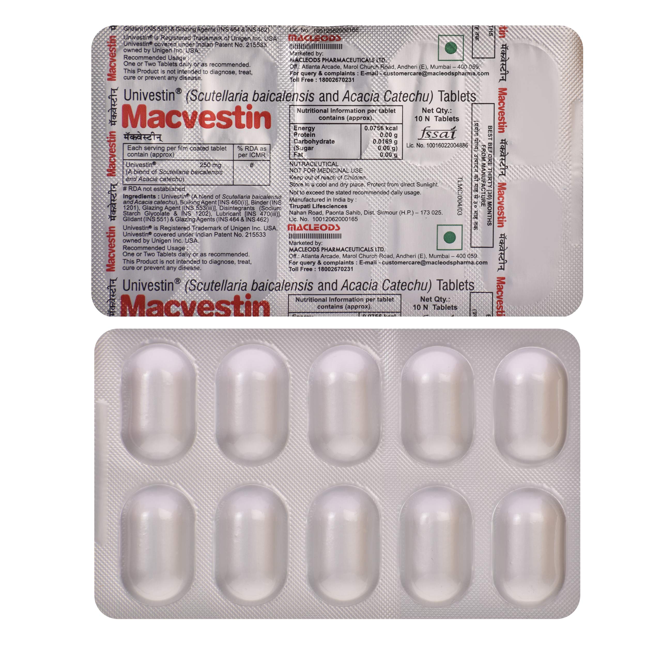 Macvestin - Strip of 10 Tablets