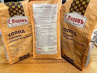 RYE MALT DRY GROUND FERMENTED - 300g Солод Ржаной Ферментированный