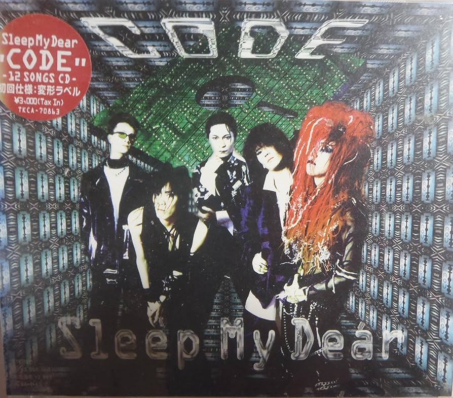 Sleep My Dear / Get in Noise シングルCD Sleep My Dear / Get in Noise シングルCD Sleep My Dear / Get