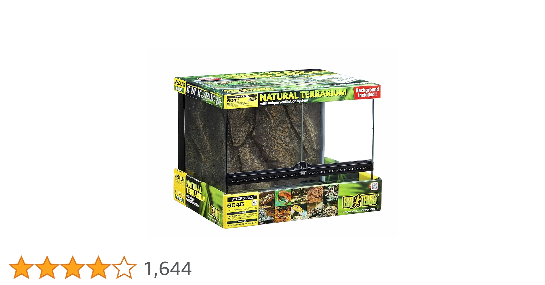発送不可。グラステラリウム6045 爬虫類ケージ Amazon | エキゾテラ GEX EXOTERRA グラステラリウム 6045 PT2610