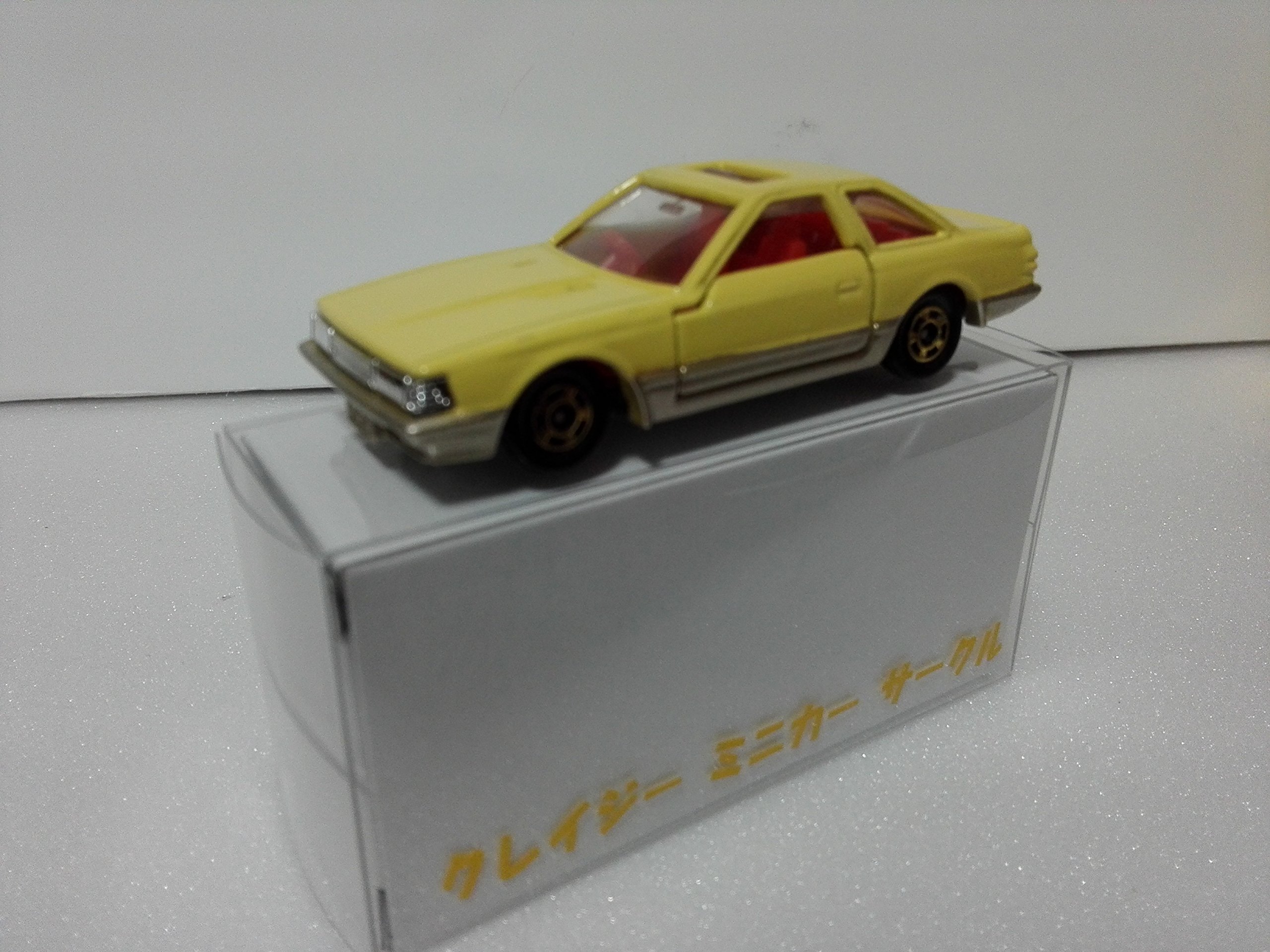 Amazon | ※箱なし 単品 トミカ アニバーサリー24 トヨタ ソアラ 2800GT