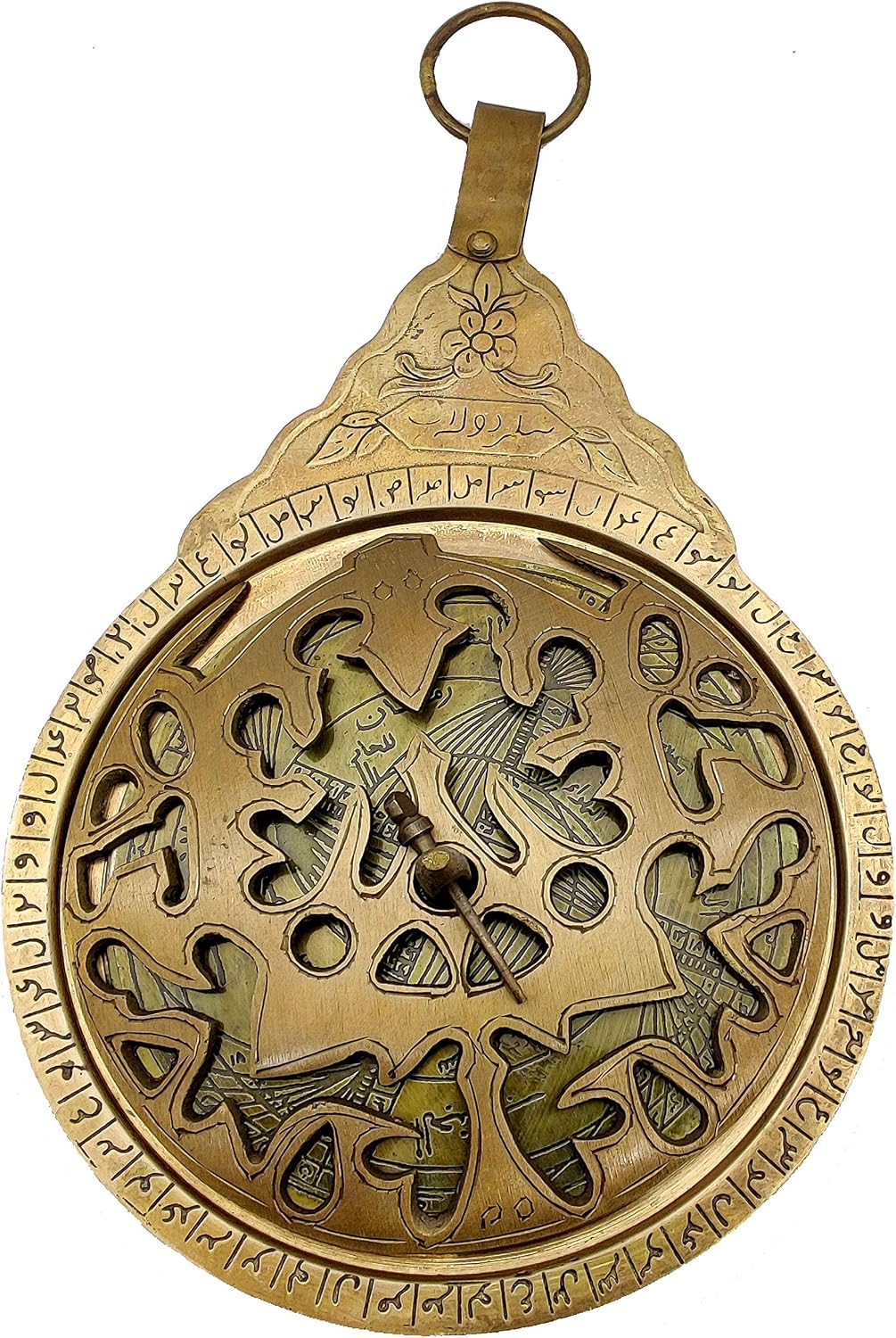 5MOONSUN5's 8.5" Hanging Brass Arabic Astrolabe Globe Maritime Navigational Astrological Calendar Replica Beautiful Hand Calligraphy in Arabic for Home Decor or Personal Gifting.