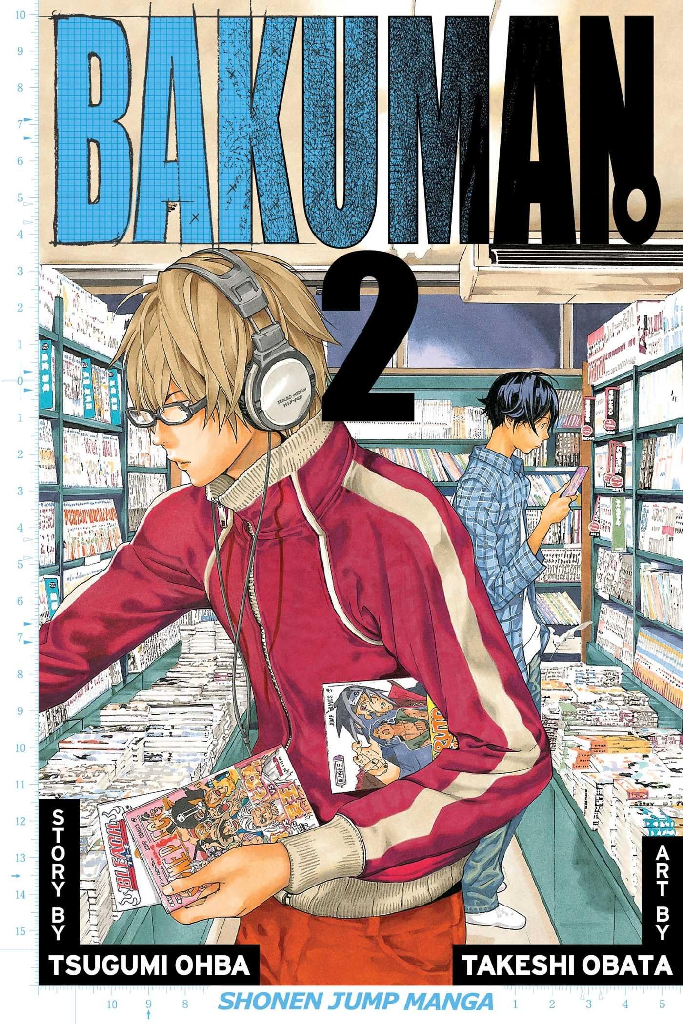 Bakuman?, Vol. 2: Chocolate and Akamaru: Volume 2