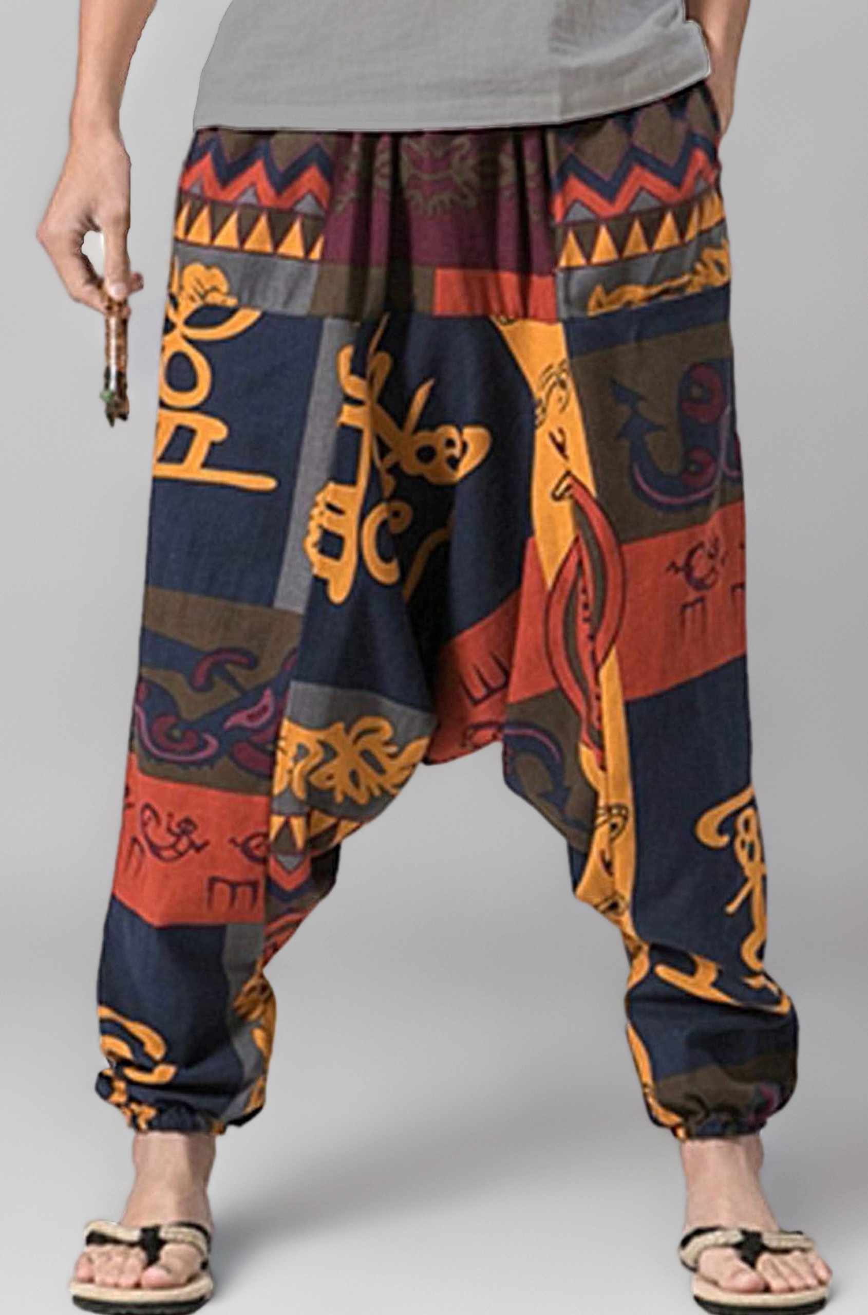 Men's Loose Fit Cotton Trousers