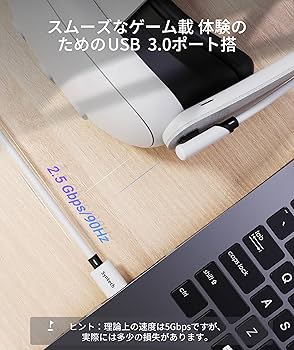 Quest 3 128GB 5mCtoCケーブル付き Quest 3 128GB 5mCtoC