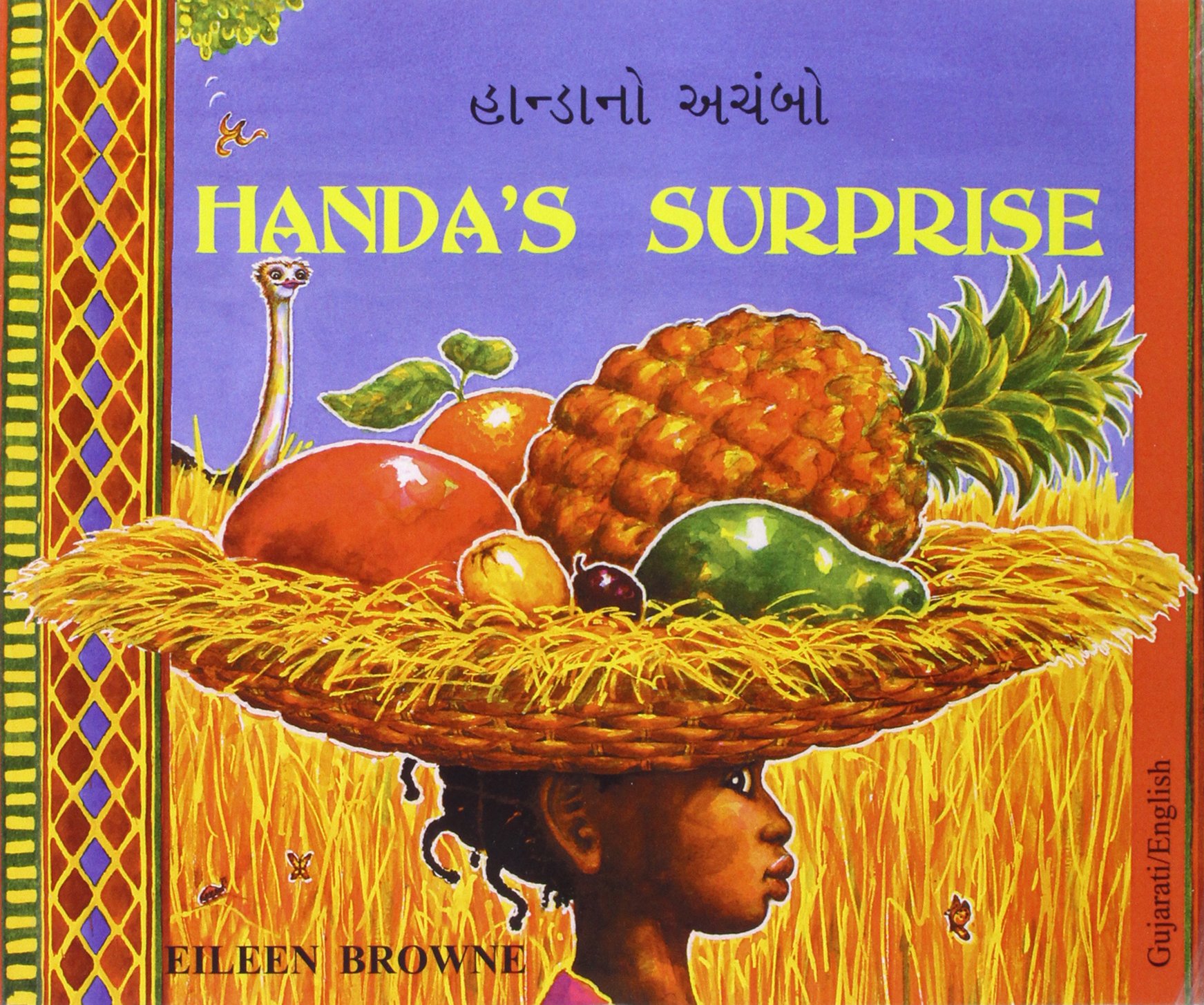 Handa's Surprise in Gujarati and English by Eileen Browne, Ei... - 9781852694746