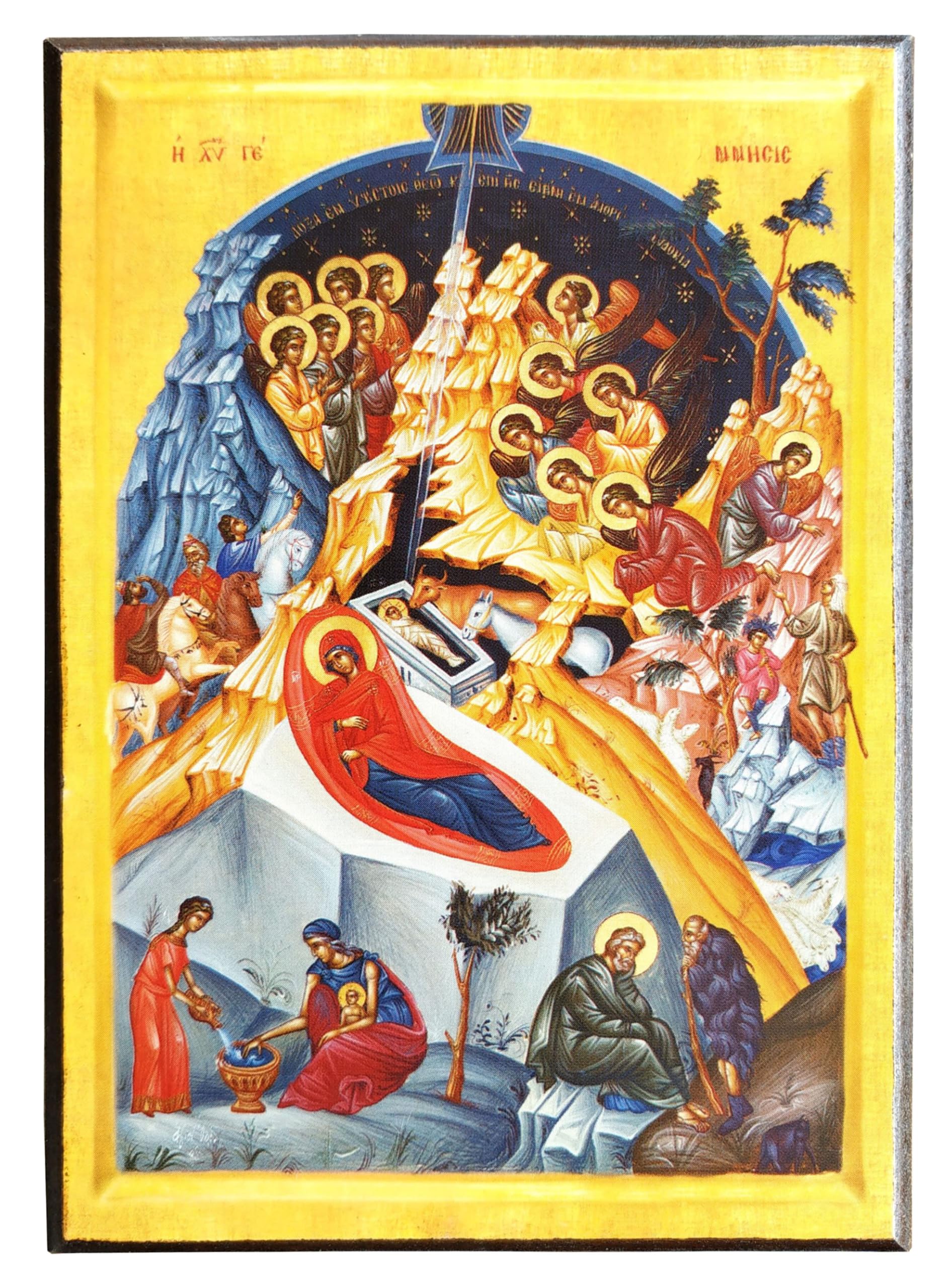 NATIVITY OF CHRIST - Greek Byzantine Orthodox Icon