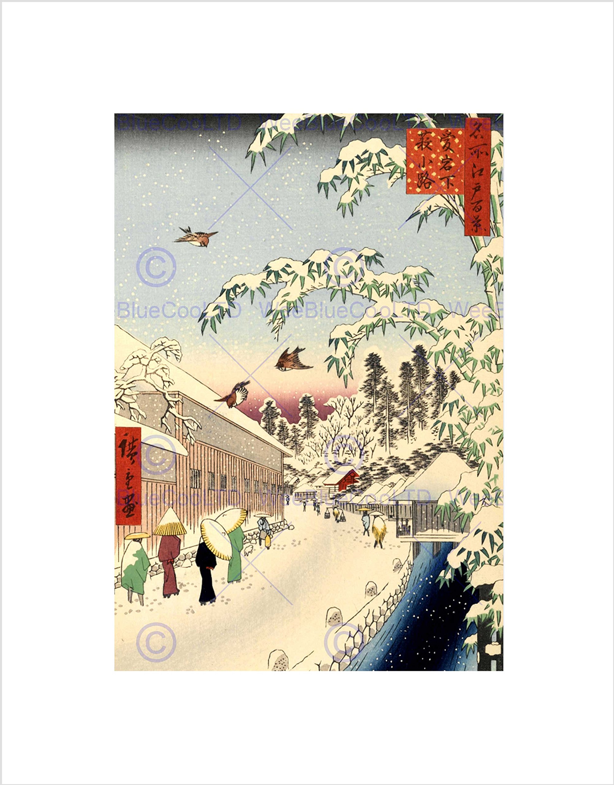 Wee Blue Coo Painting Japanese Woodblock Winter Street Wall Art Print