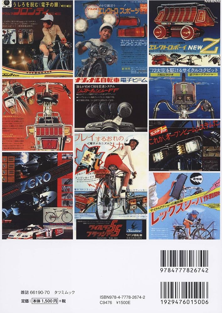 書評大全 Amazon | シャープ カラー電子辞書 Brain 高校生モデル ホワイト