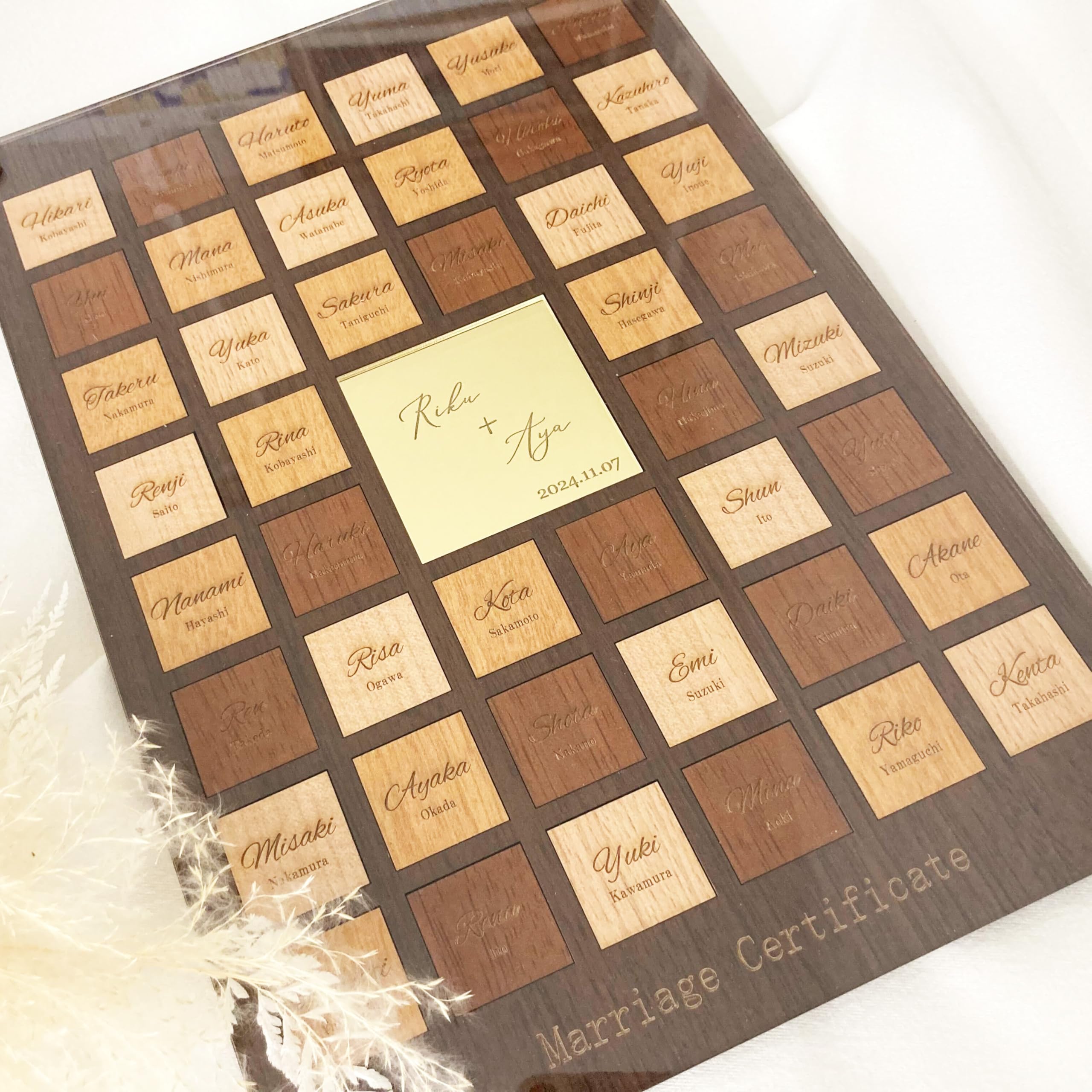 Amazon.co.jp: パズル結婚証明書 20名〜120名 名入れ彫刻 木製