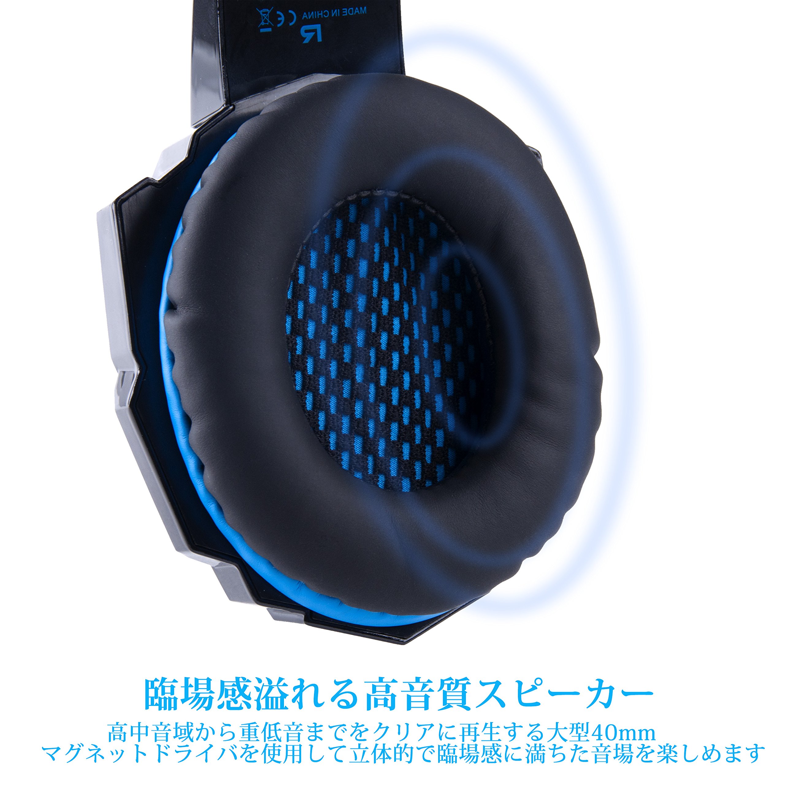 Amazon | DuaFire ゲーミングヘッドセット PS4 ゲーム用 ヘッドホン