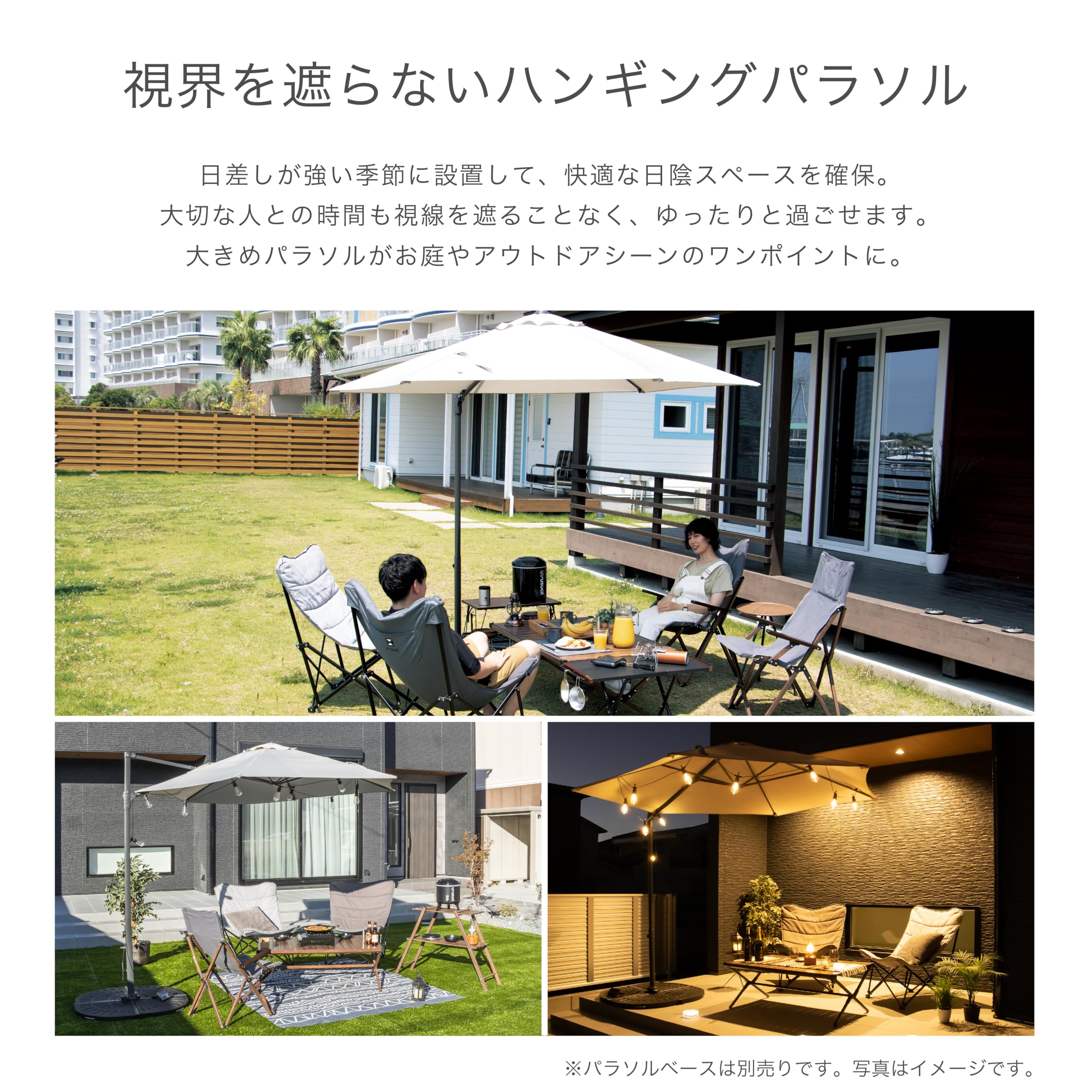 【神田クン】回転式ハンキングパラソル UN2-HP270LGRY 神田クン】回転式ハンキングパラソル UN2-HP270LGRY Amazon | un+usual