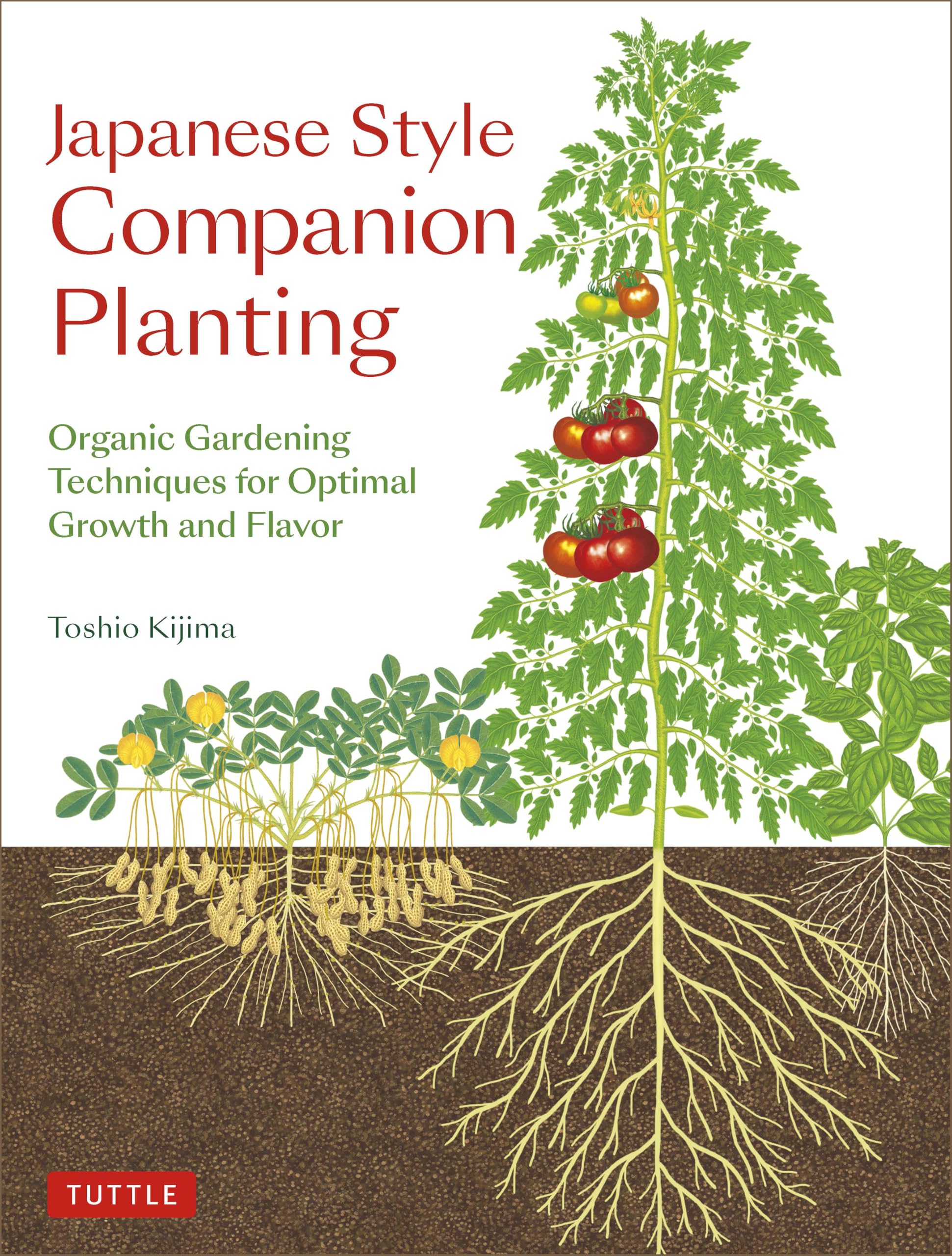 Japanese Style Companion Planting: Organic Gardening Techniques for Optimal Growth and Flavor
