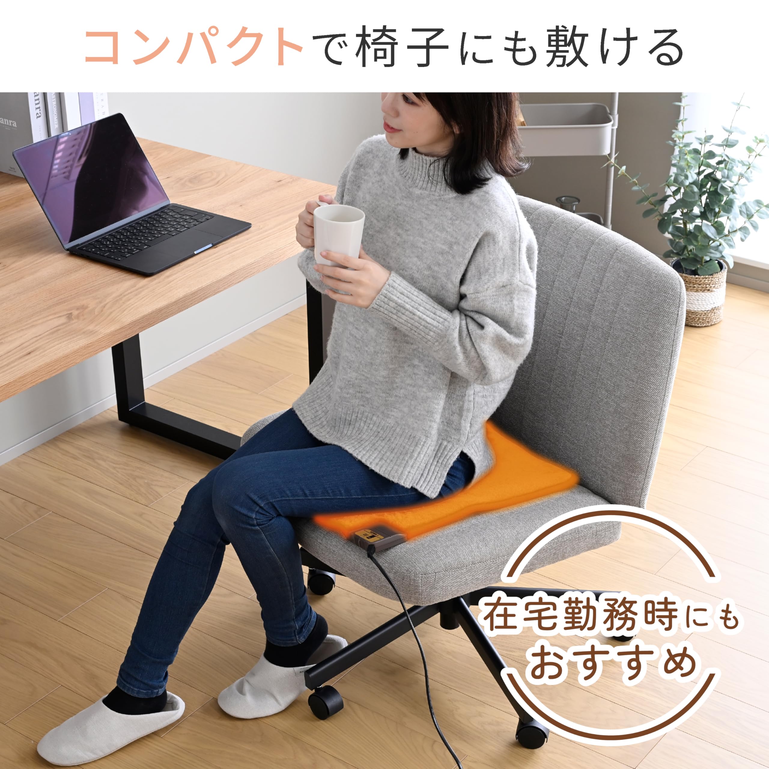 Amazon | [山善] ミニマット 45×45cm フットウォーマー 強弱切替機能付