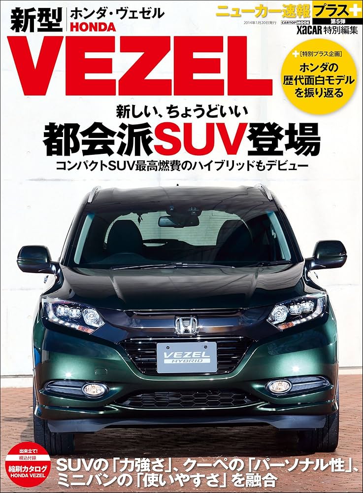 週刊ワールド・ウェポン　全巻　値下げ可能 週刊ワールド・ウェポン 全巻 値下げ可能 週刊ワールド