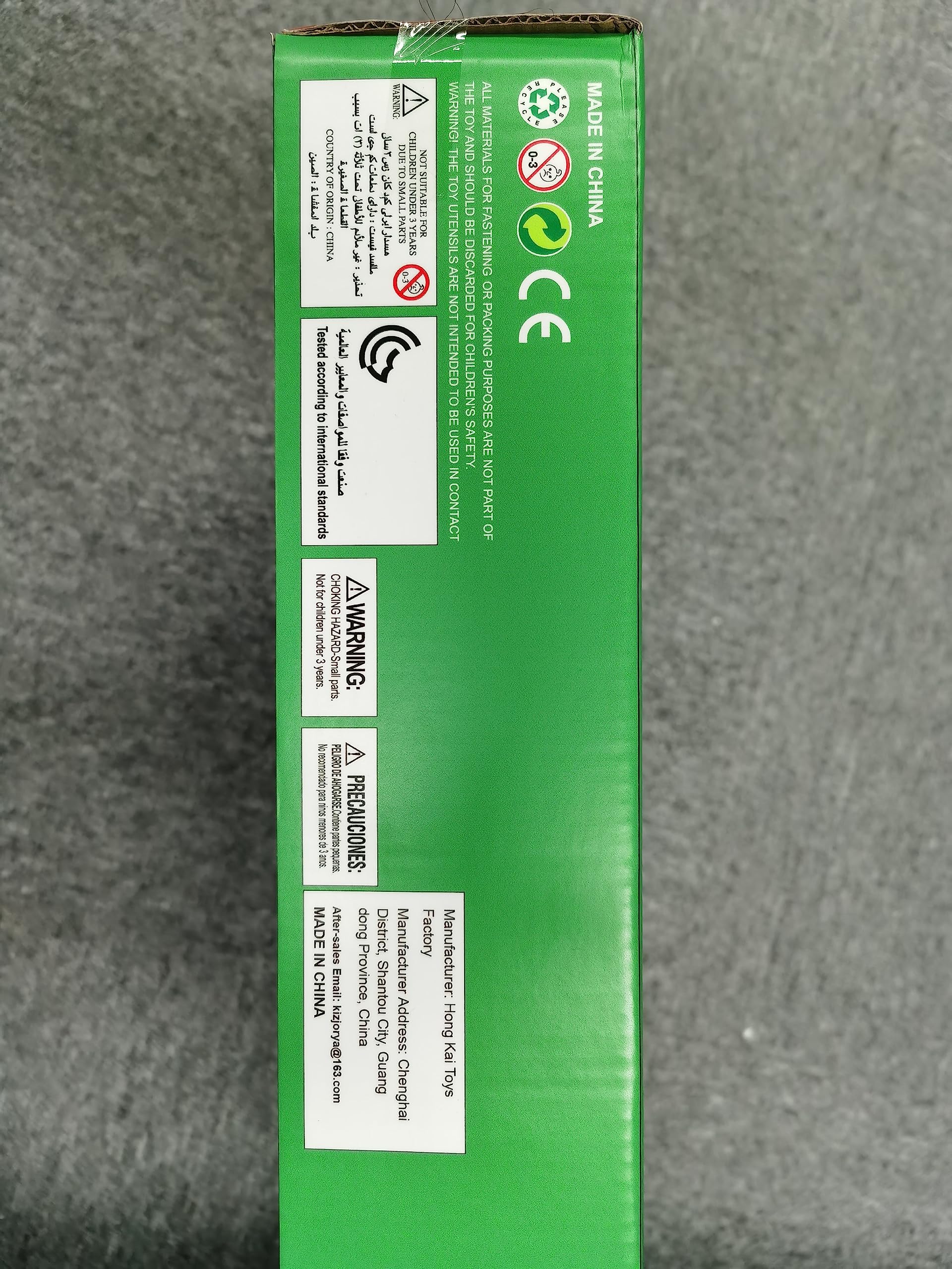 KIZJORYA Set Arco e Frecce per Bambini, Giocattolo da Tiro con Luce LED, Sport & Giochi All'aperto, Frecce a Ventosa, Bersaglio, Faretra, Regalo per Bambini dai 4 ai 6 e dai 8 ai 12 Anni