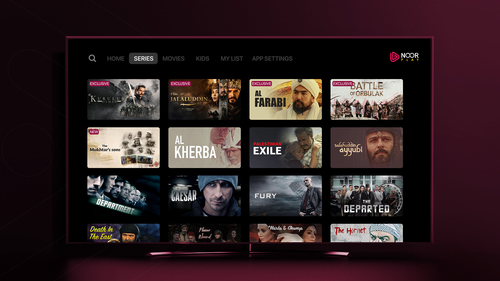 Noor Play - App on Amazon Appstore