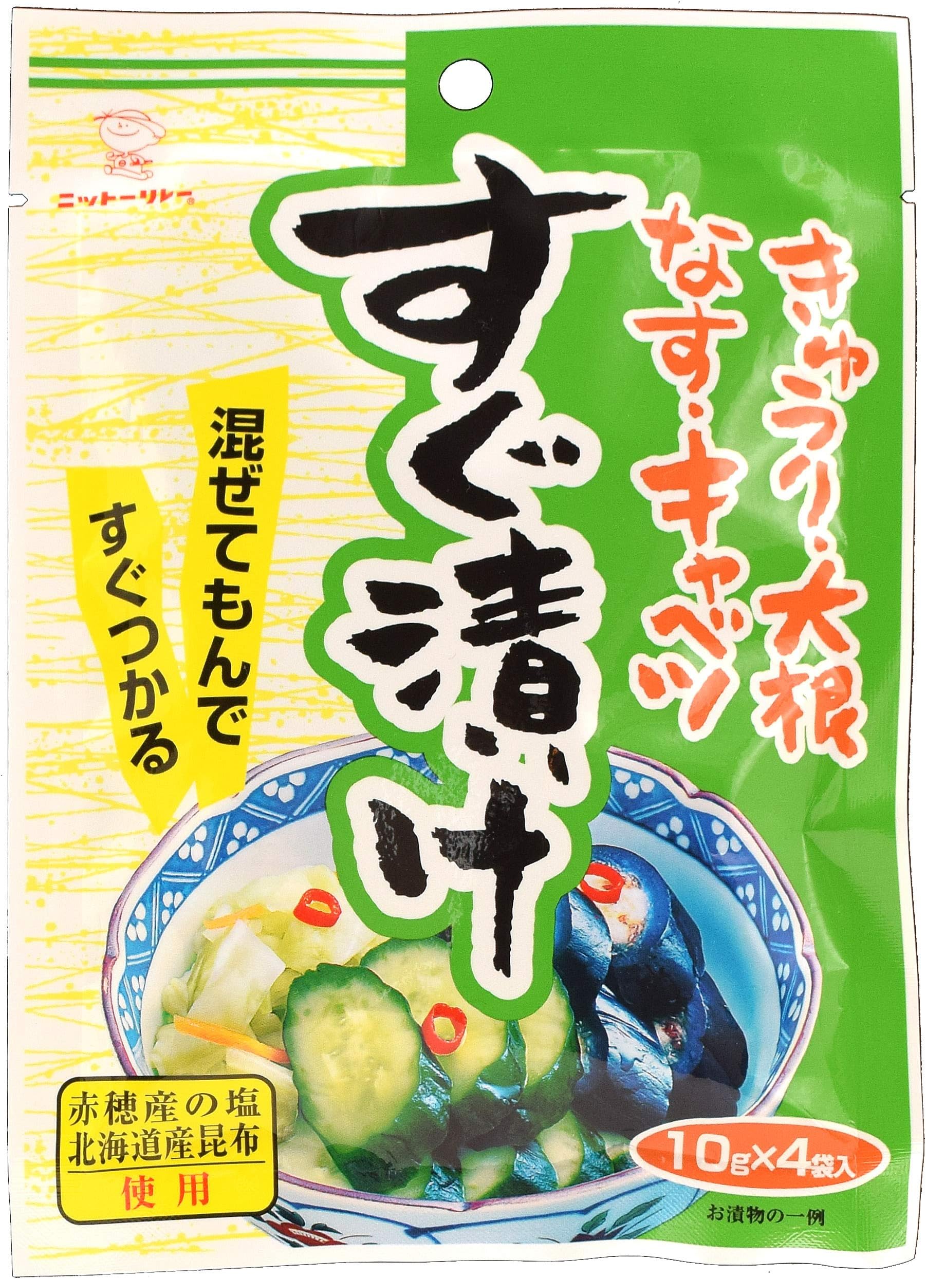 Japanese Pickles Asazuke Powder,1.41ounce(40g)