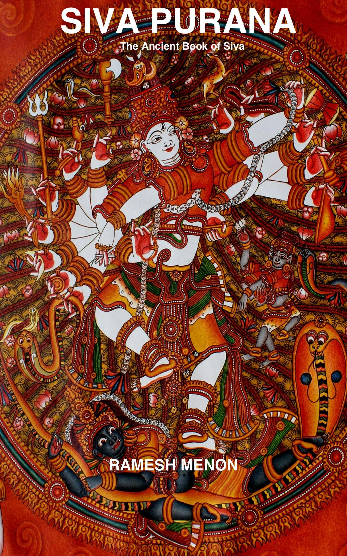 SIVA PURANA