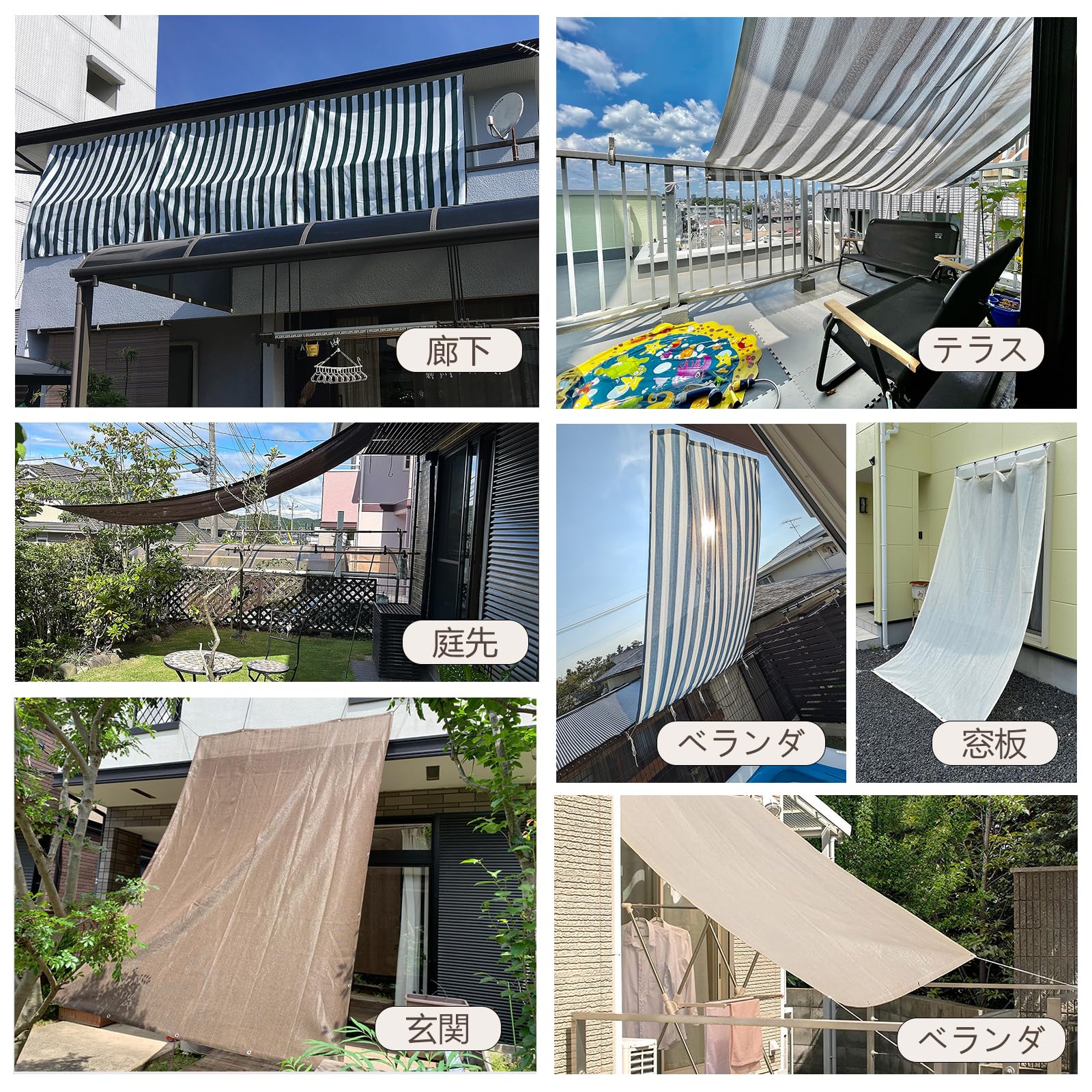 Amazon.co.jp: SEASONS 日除け シェード（180×180cm）ベランダ/屋外/庭