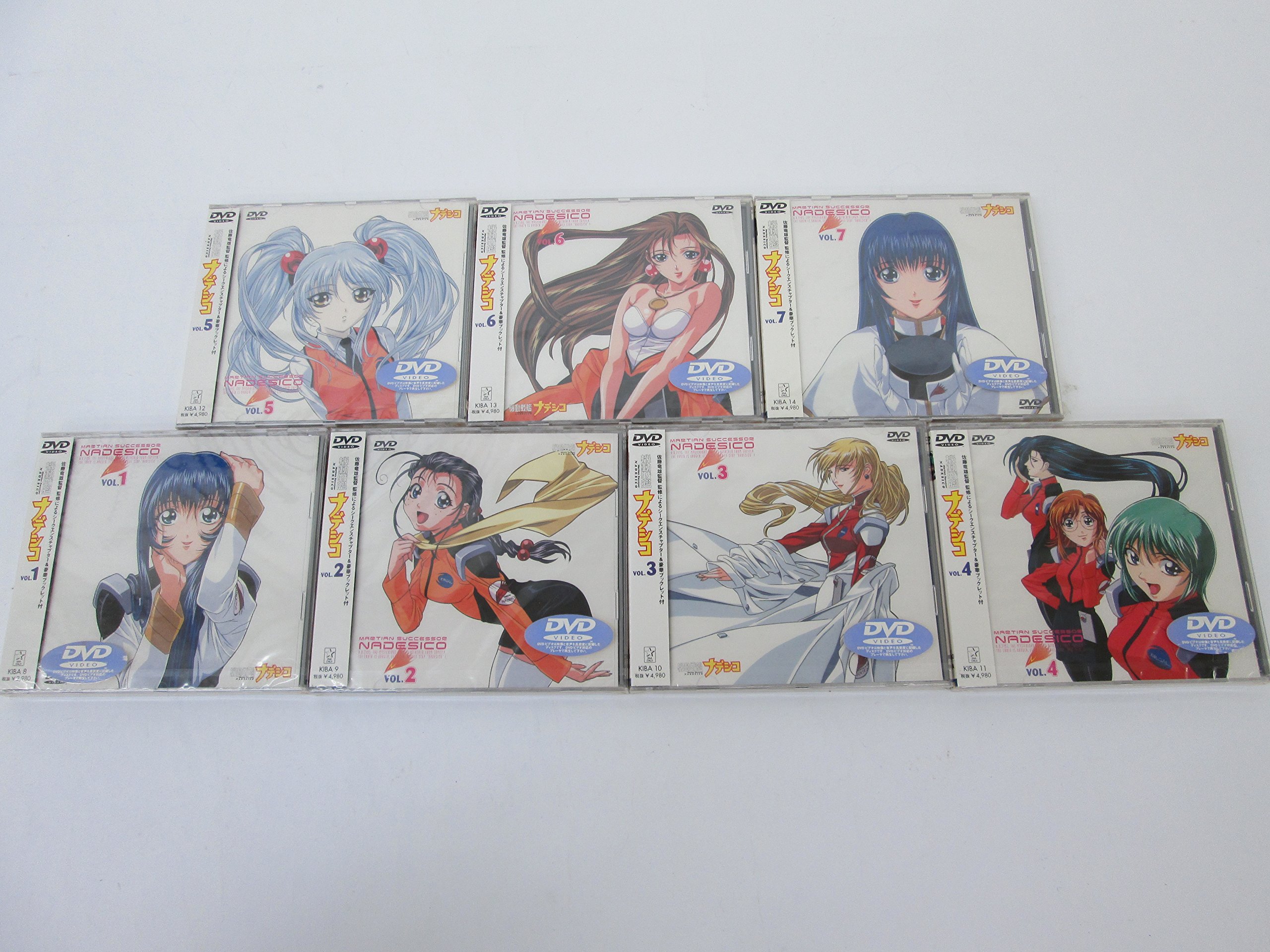 機動戦艦ナデシコグッズセット コレクターズアイテムセット 91NWAFzgOKL.jpg