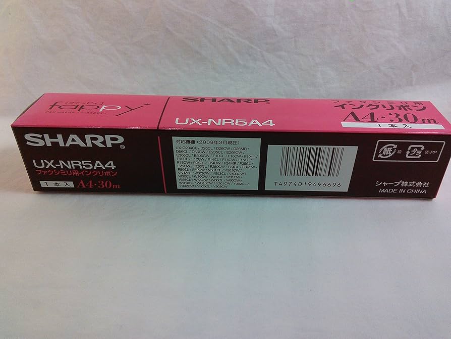 Amazon.co.jp: シャープ 普通紙FAX用インクリボン UX-NR5A4