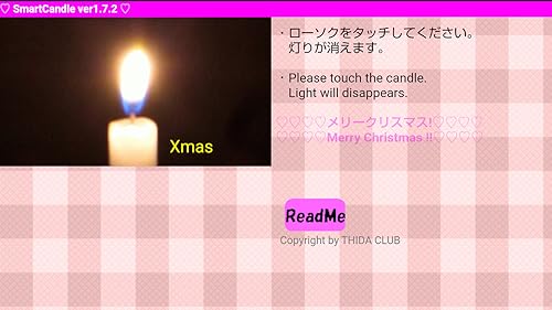 SmartCandle 2