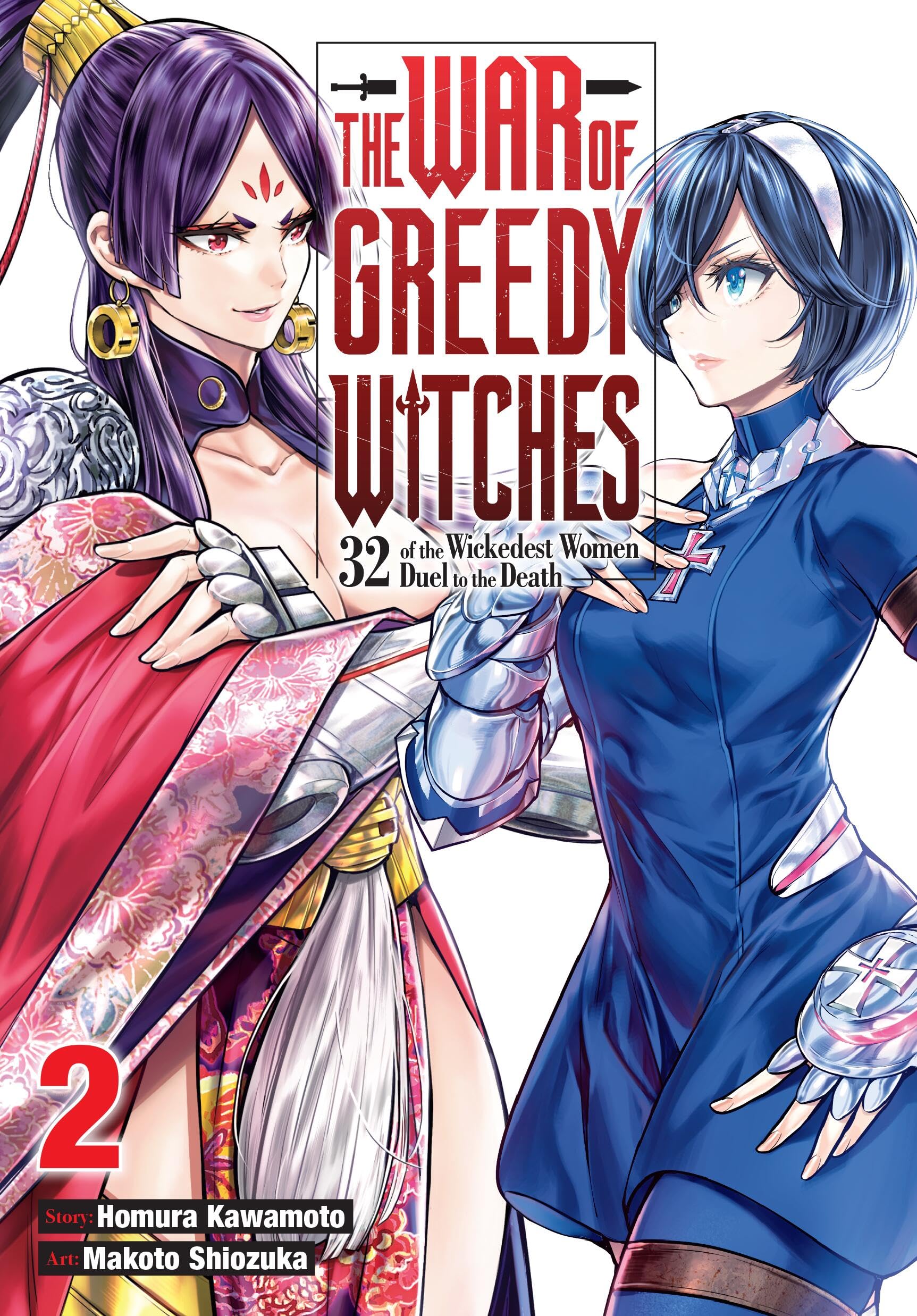 The War of Greedy Witches, Vol. 2 (Volume 2)
