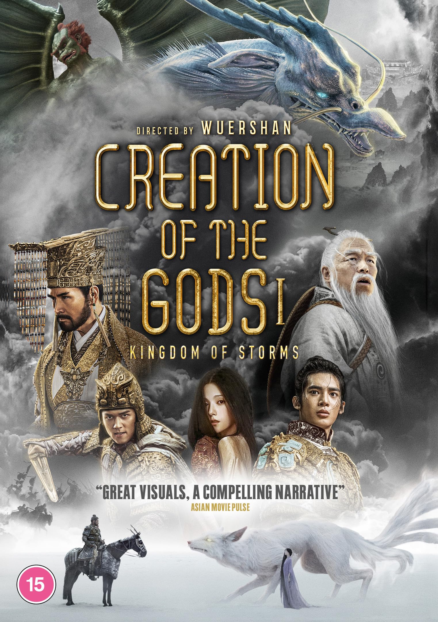 Creation of the Gods I: Kingdom of Storms DVD (2024) Huang Bo, Wuershan (DIR)