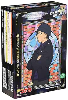 パラノイア シックル ensky Shuichi 208-piece Jigsaw Puzzle Detective Conan Akai