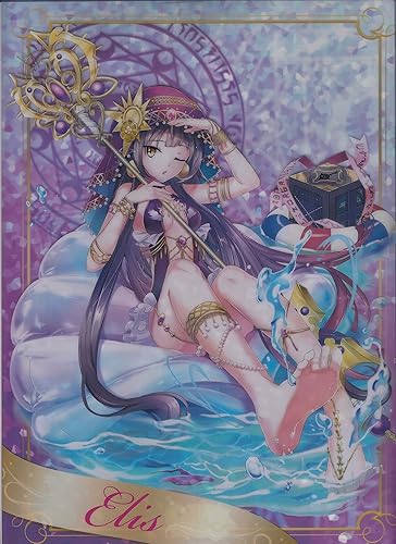 Amazon 魔法使いと黒猫のウィズ アルティメットガールズ クリアファイル エリス アニメ 萌えグッズ 通販