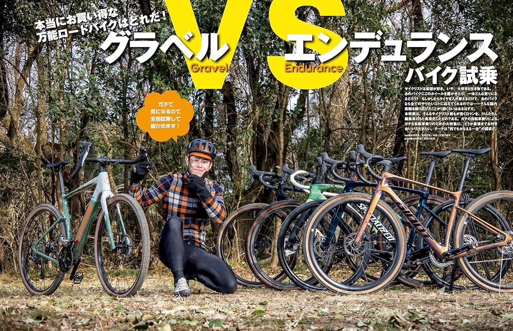 【入手困難】The Ride Journal Issue5 ロンドンの自転車雑誌 入手困難】The Ride Journal Issue5 ロンドンの自転車雑誌