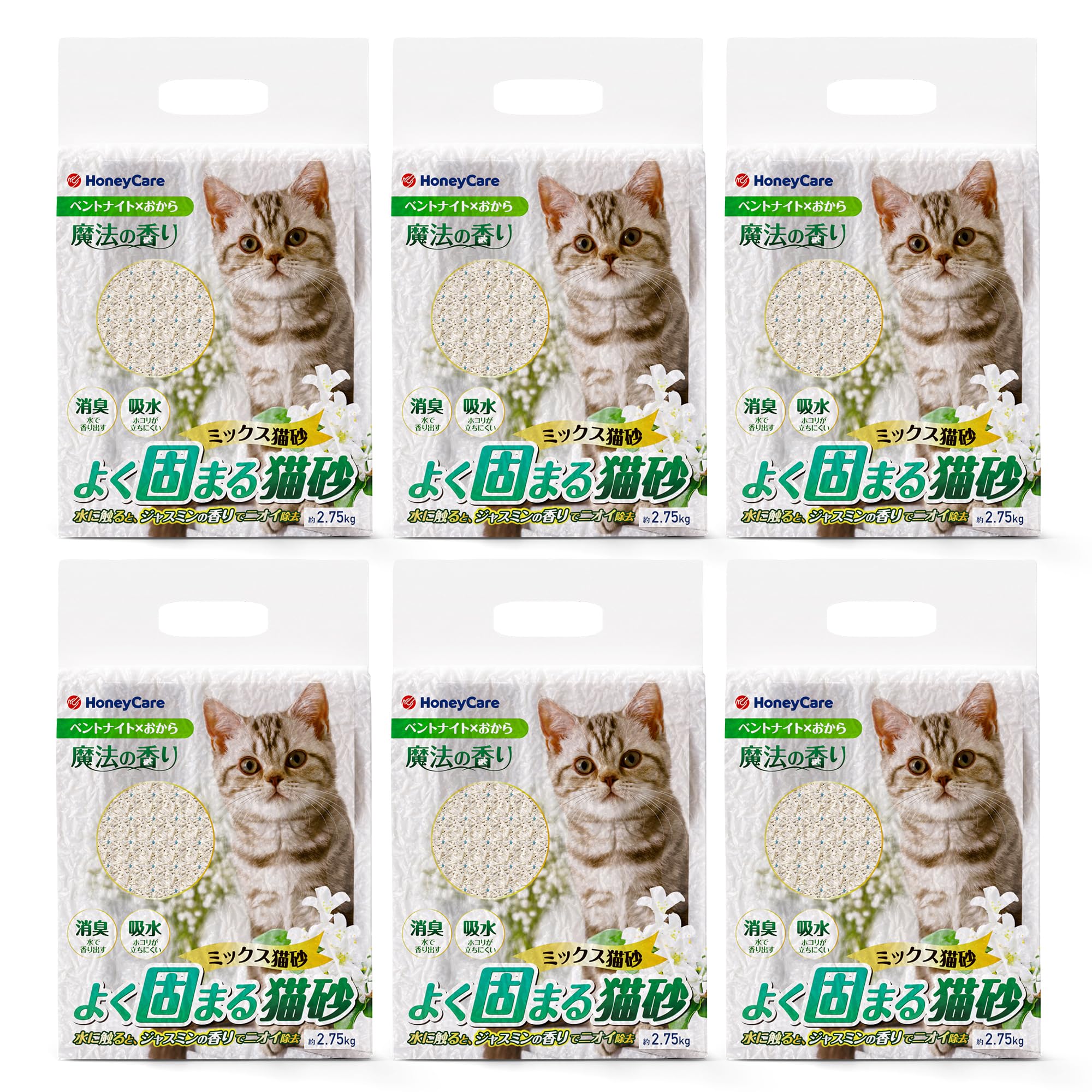 Amazon | HoneyCare ハニーケア ミックス猫砂 約5L/2.75KG＊6袋セット
