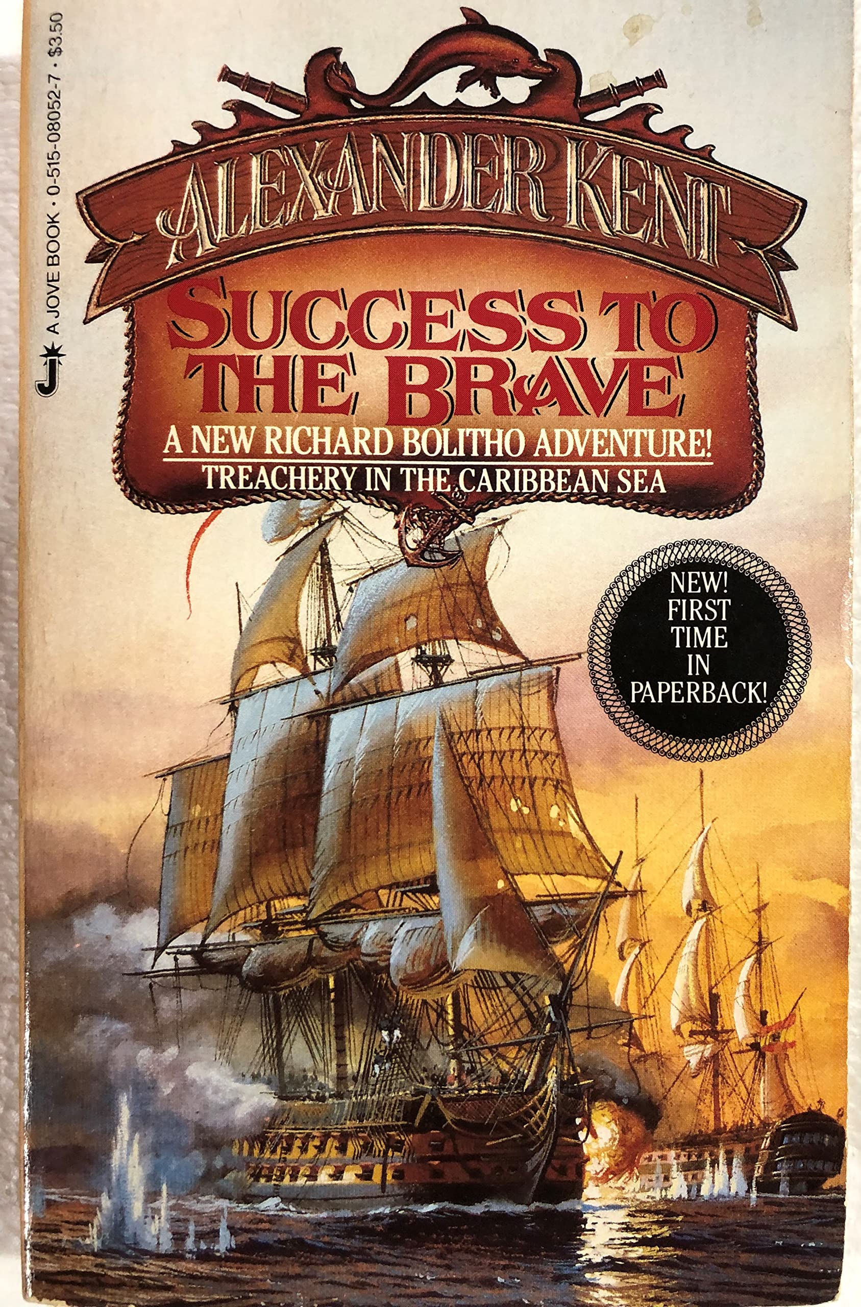 Buy Success To The Brave โ BookShops.in