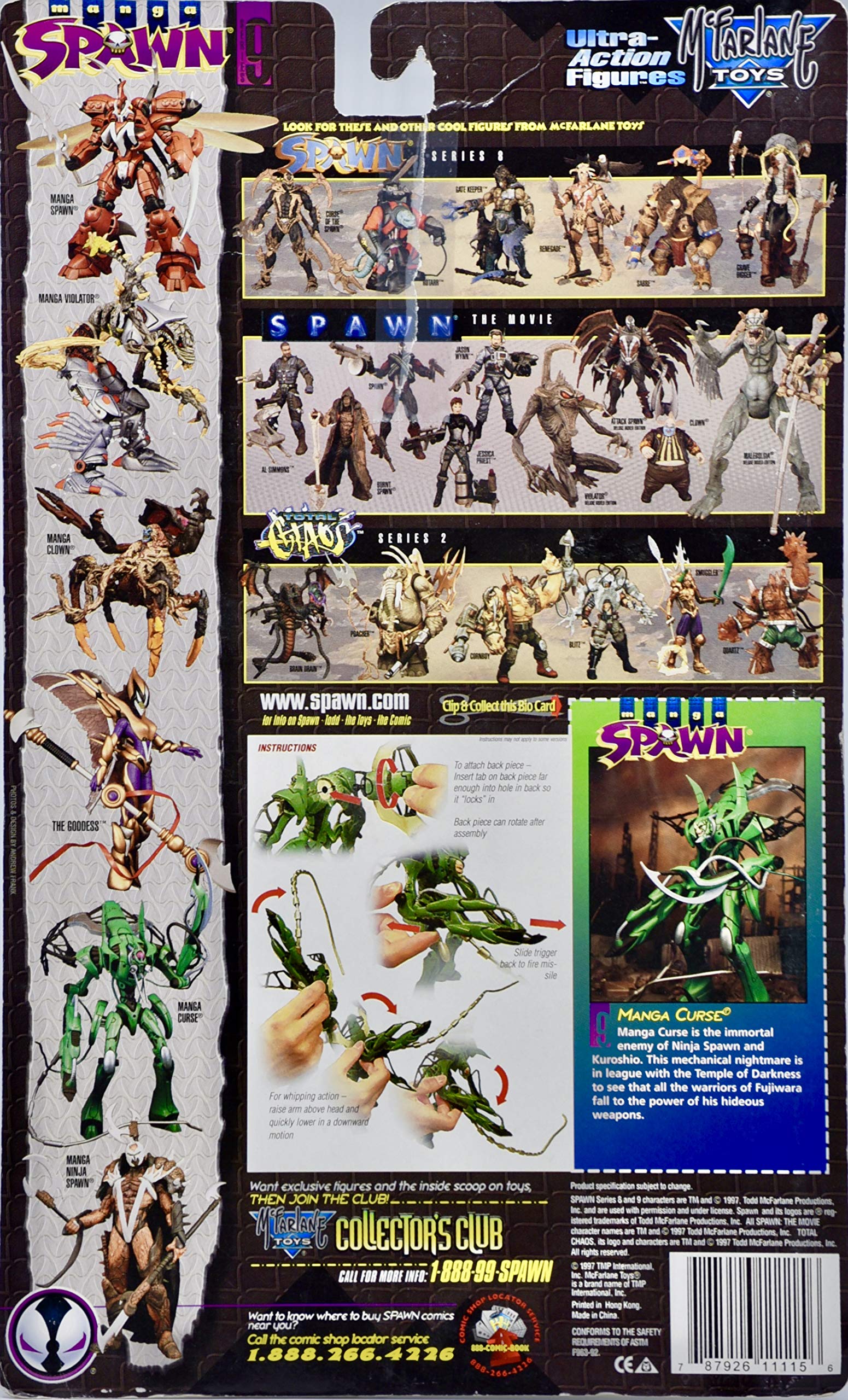 Amazon.co.jp: SPAWN ULTRA-ACTION FIGURES【MANGA Curse】（スポーン