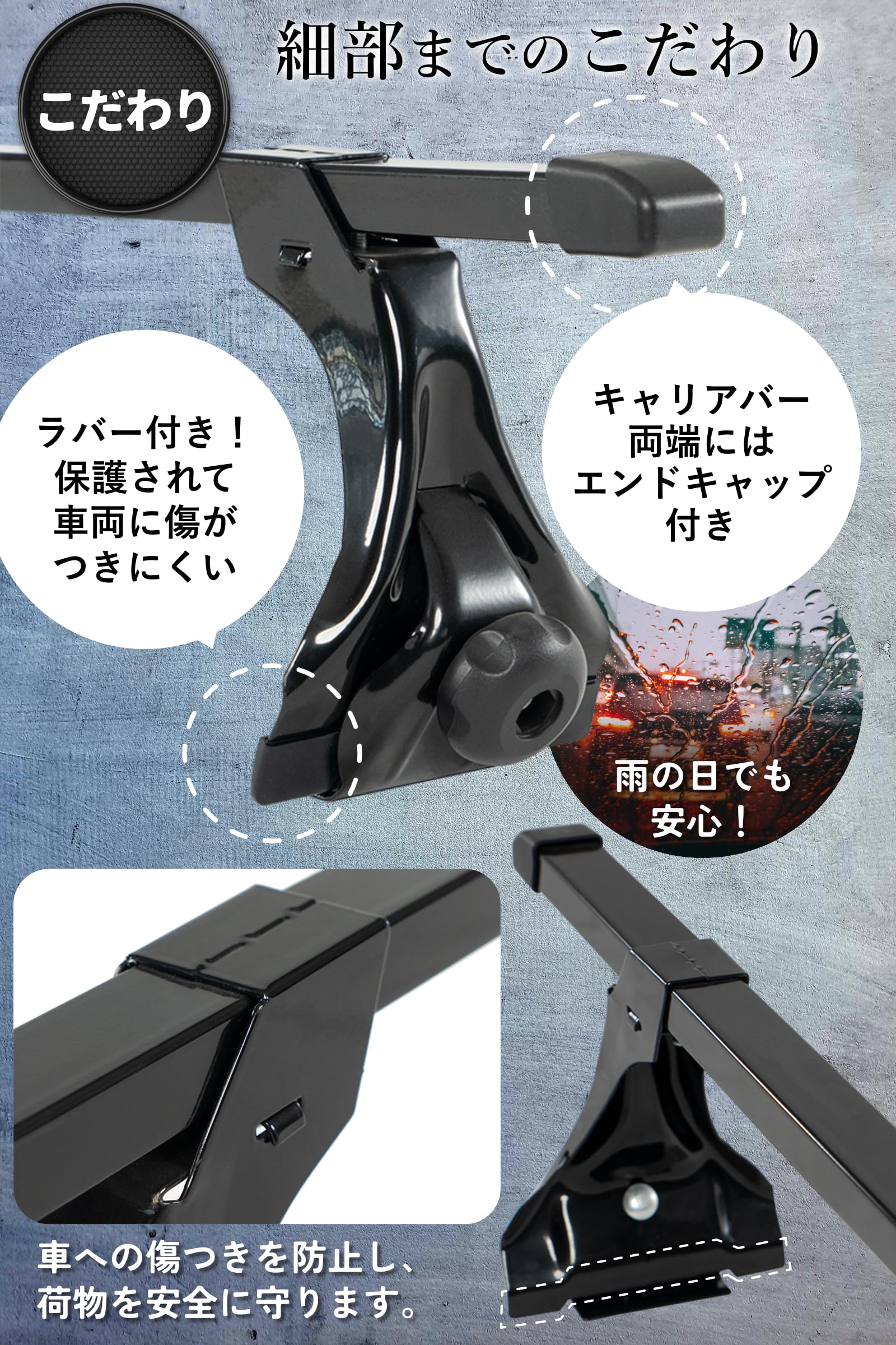 ルーフキャリア ハイルーフ 荷重制限50kg ミニキャブバン用/クリッパー用 仕事にレジャーに車中泊に！ 楽天市場】ミニキャブバン U61V U62V ハイルーフ車 (全高189/190cm