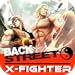 X-Fighter Backstreet